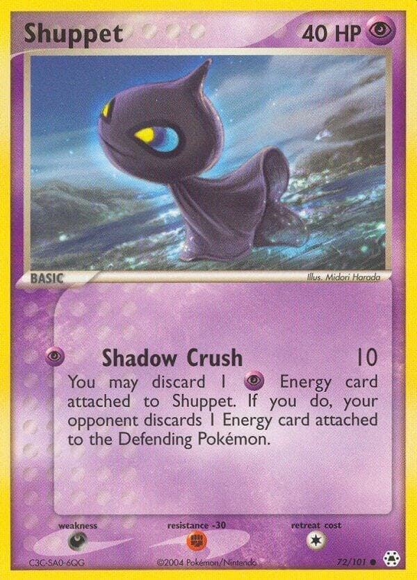 Shuppet Basic