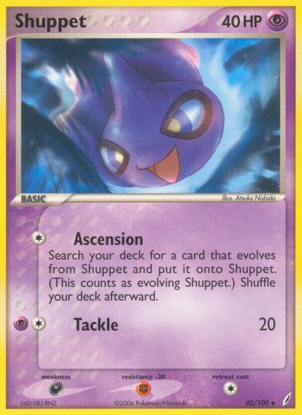 Shuppet Basic