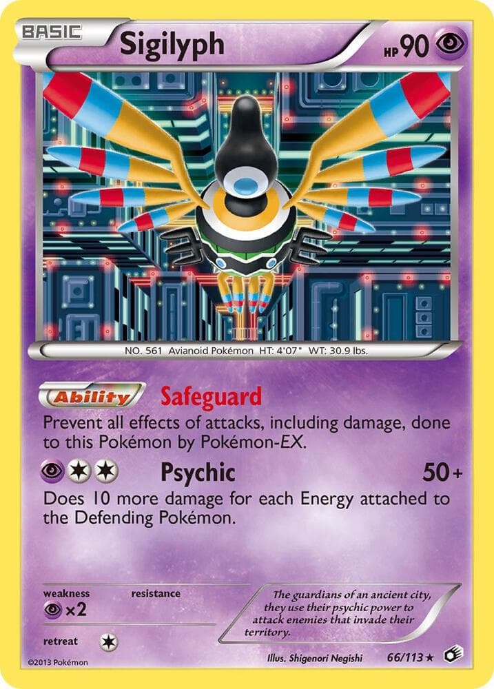 Sigilyph Basic