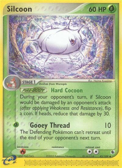 Silcoon Stage 1
