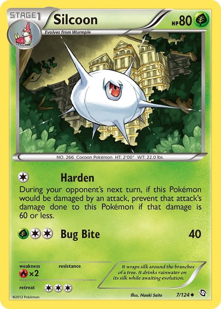 Silcoon Stage 1