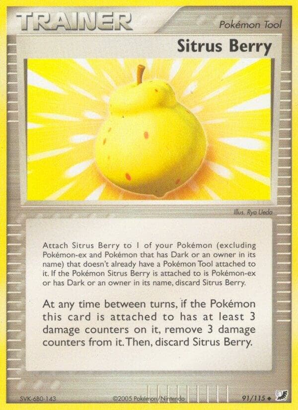 Sitrus Berry Pokémon Tool
