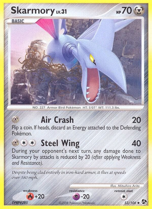 Skarmory Basic