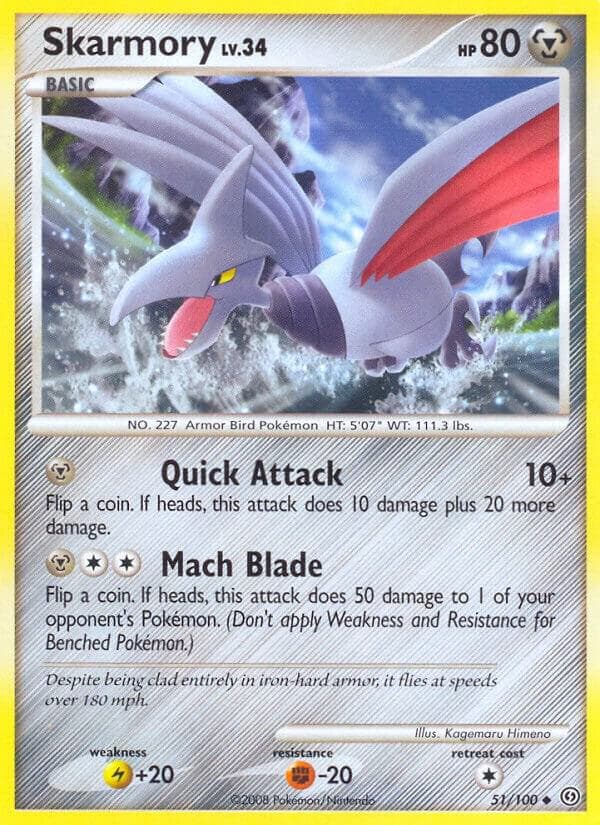 Skarmory Basic