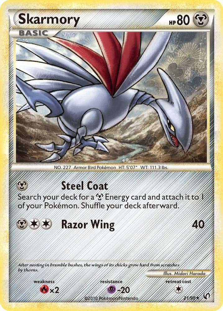 Skarmory Basic