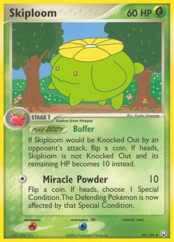 Skiploom Stage 1
