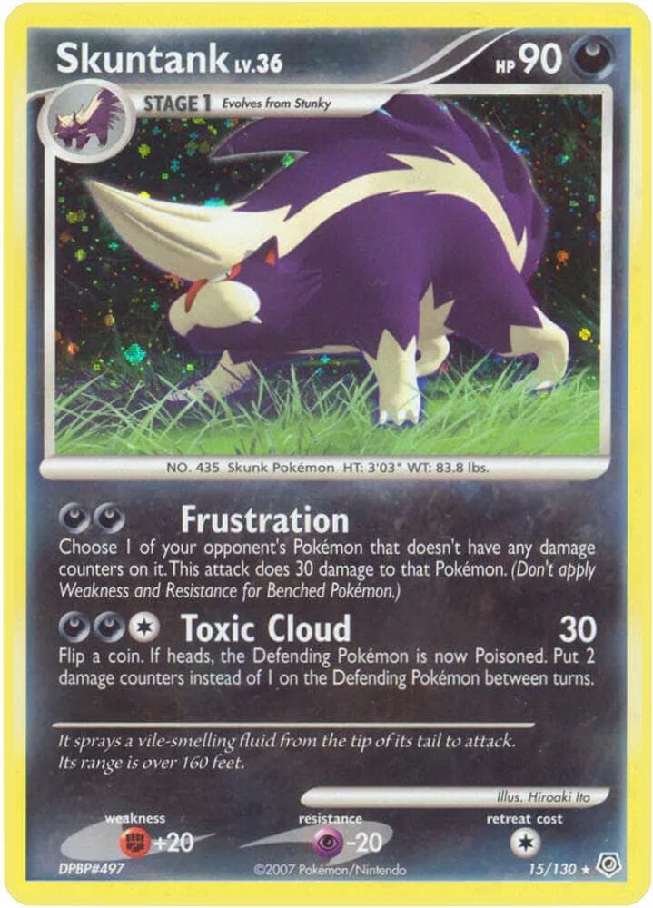 Skuntank Stage 1