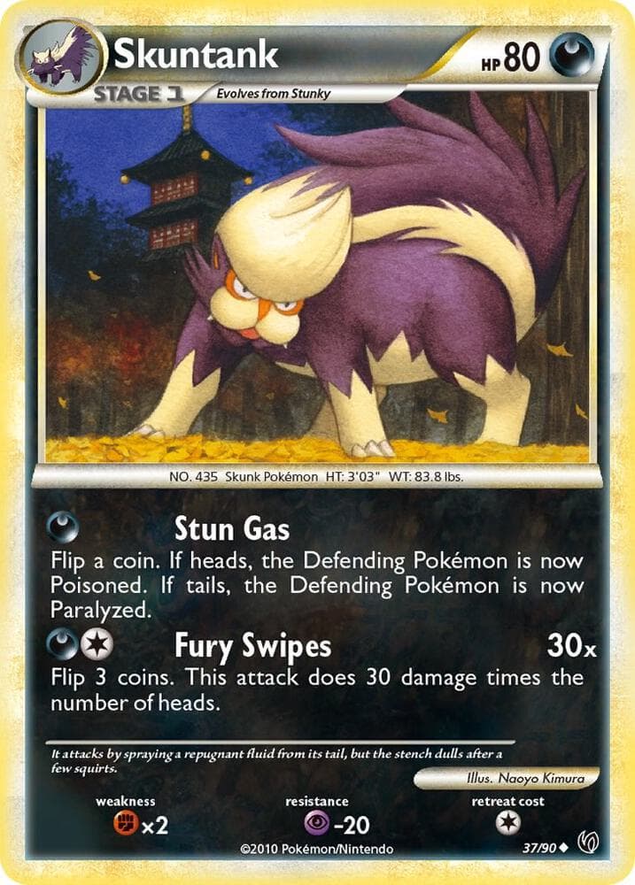 Skuntank Stage 1