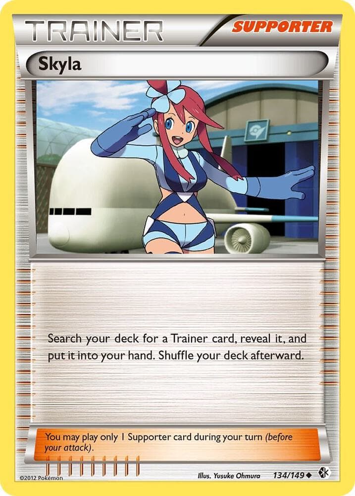 Skyla Supporter