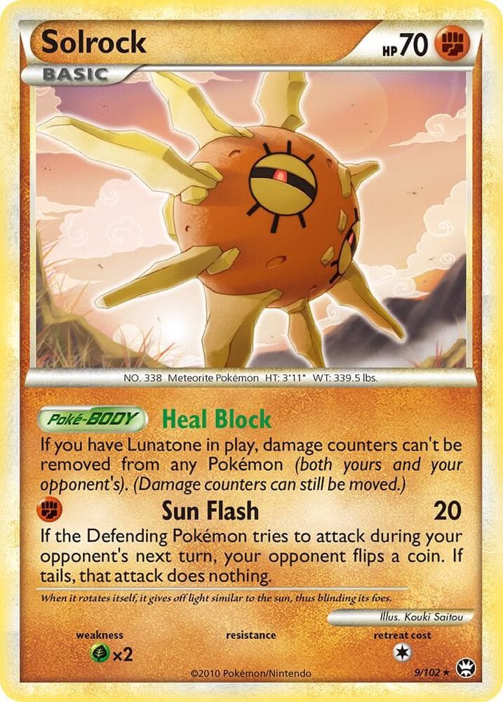 Solrock Basic
