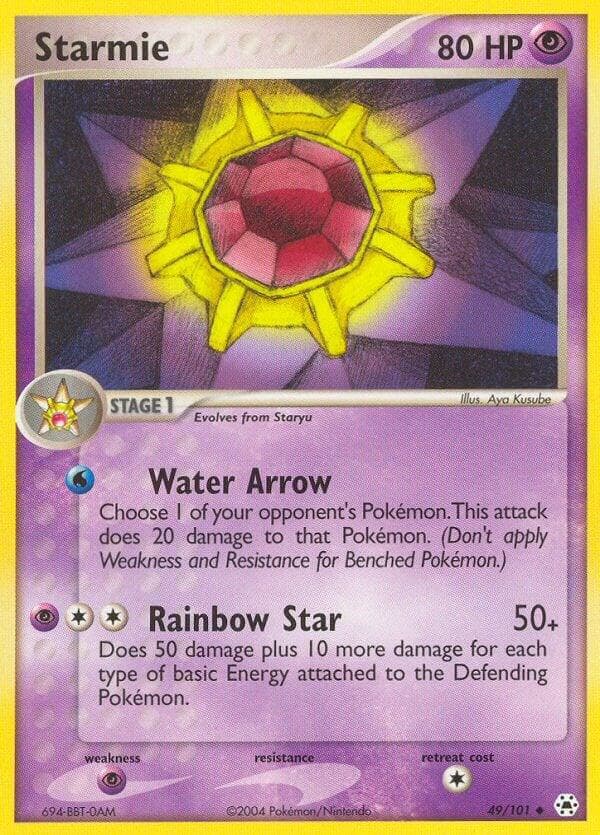 Starmie Stage 1