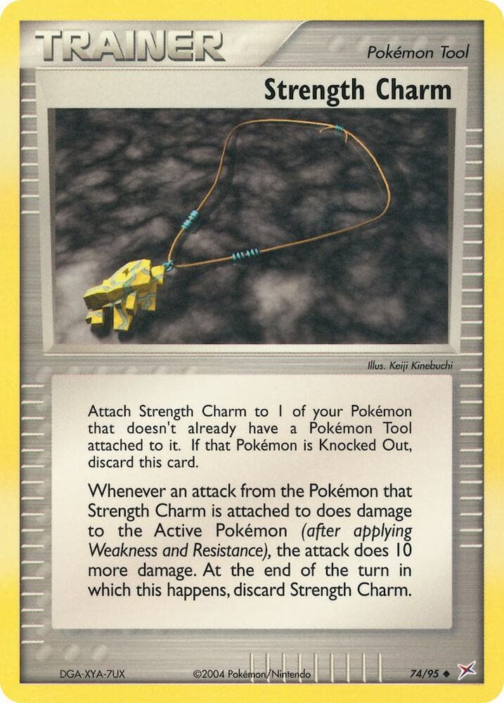 Strength Charm Pokémon Tool