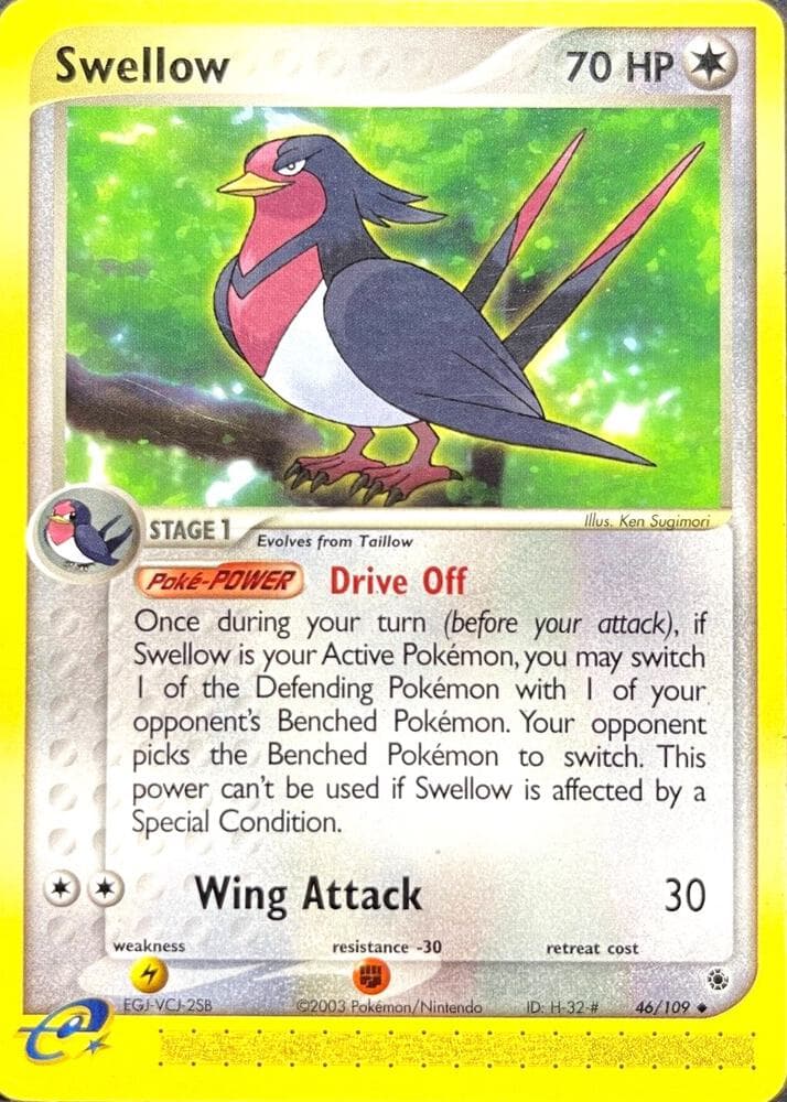 Swellow Stage 1