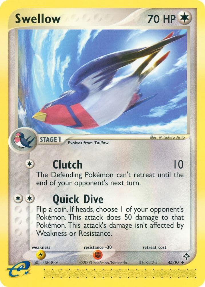 Swellow Stage 1