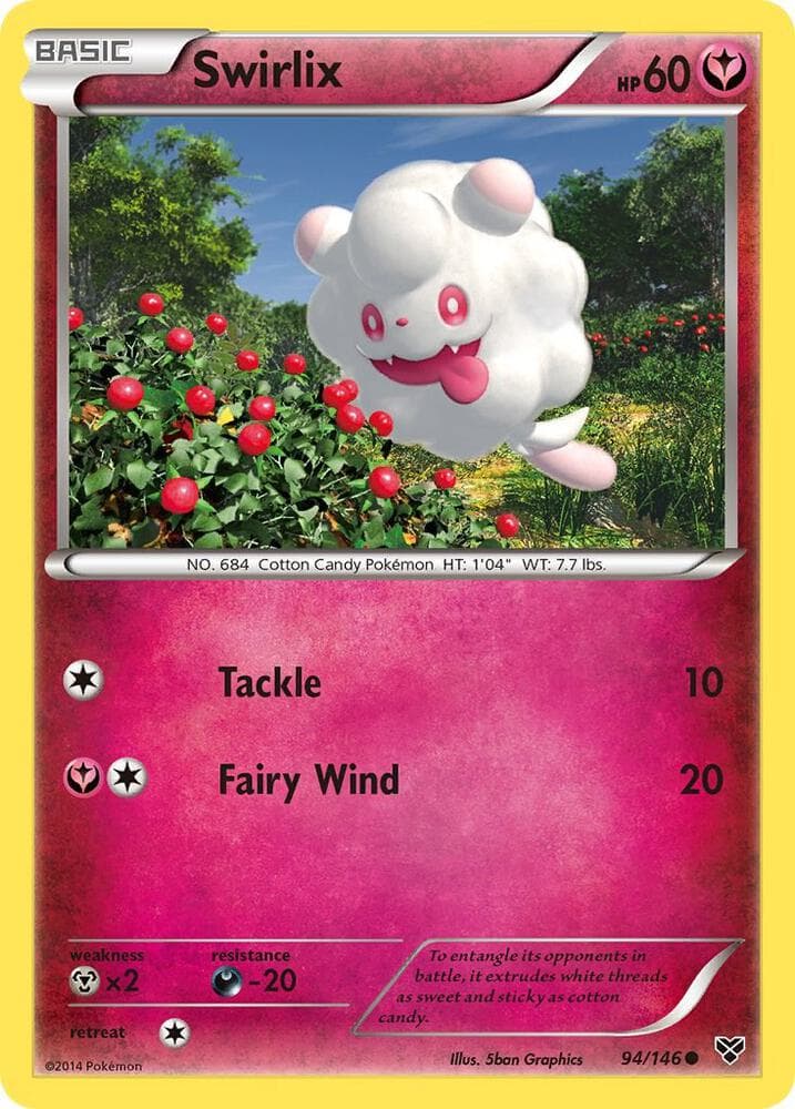 Swirlix Basic