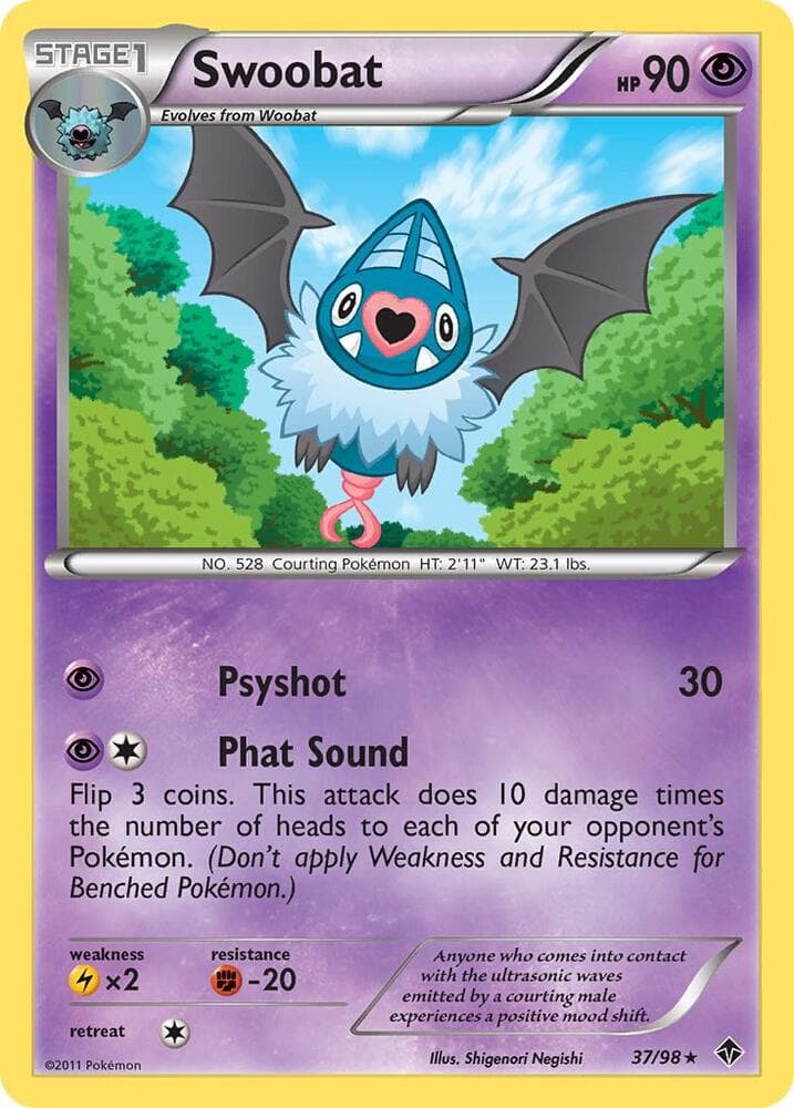 Swoobat Stage 1