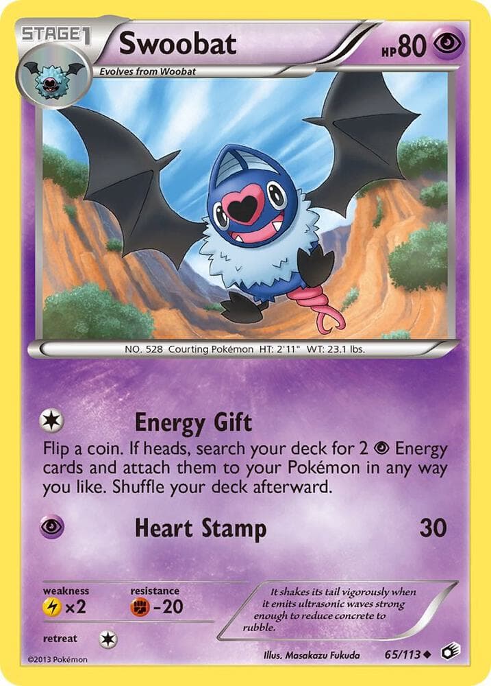 Swoobat Stage 1