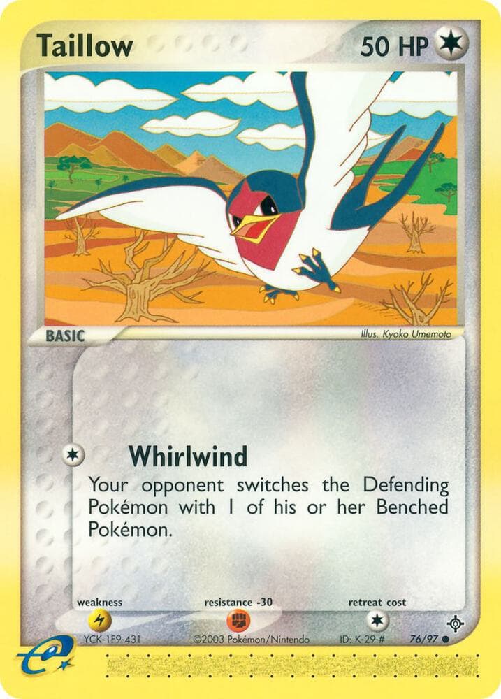 Taillow Basic