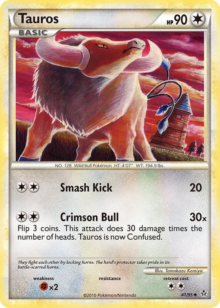 Tauros Basic