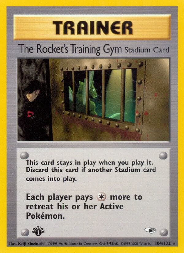 The Rockets Training Gym Stadium