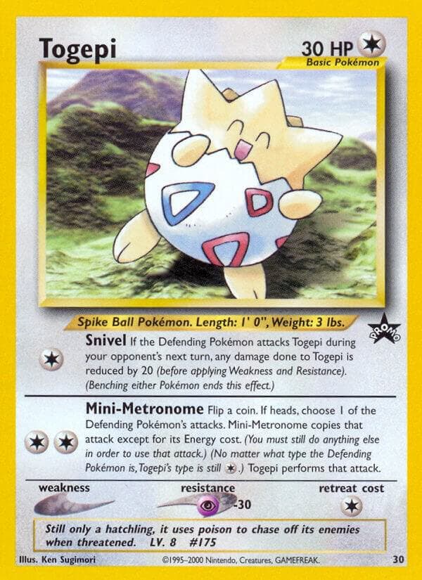 Togepi Basic