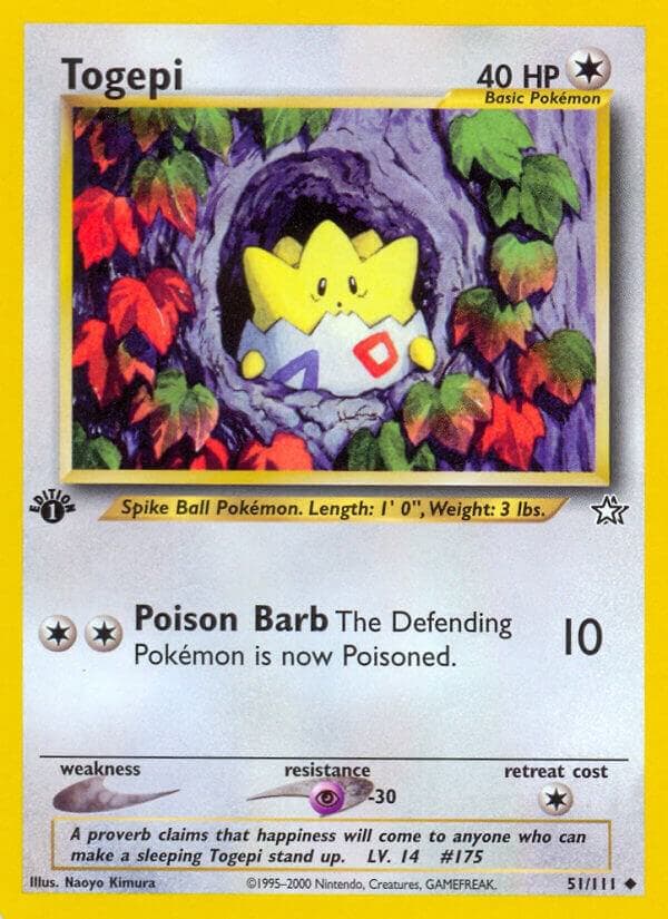 Togepi Basic