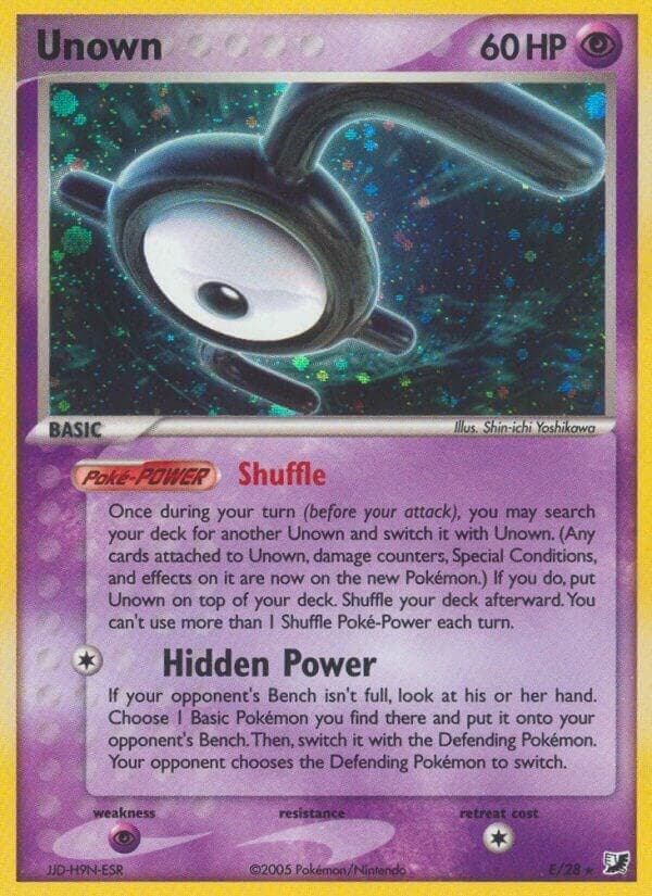 Unown E Basic