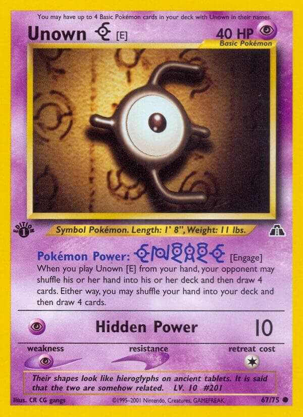 Unown E Basic