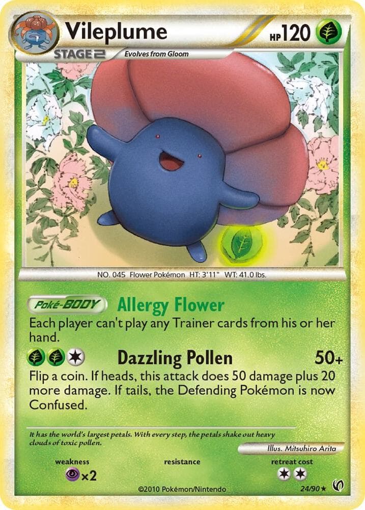 Vileplume Stage 2