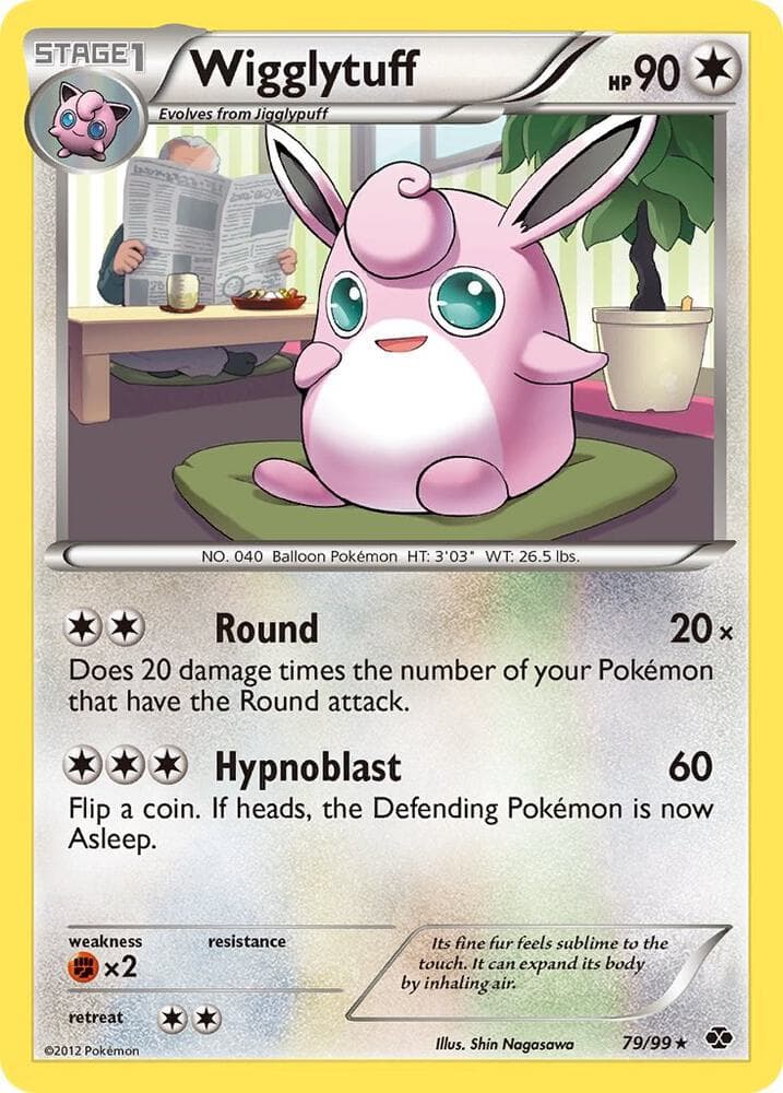 Wigglytuff Stage 1