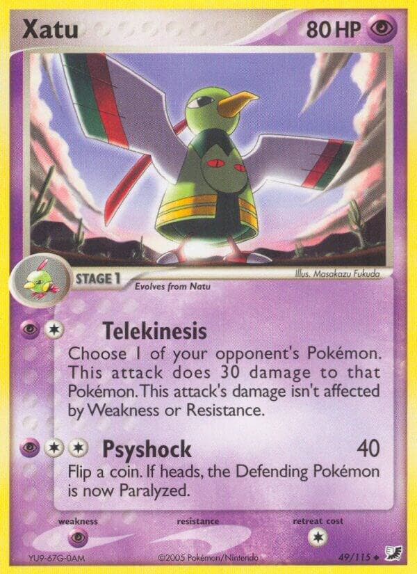 Xatu Stage 1