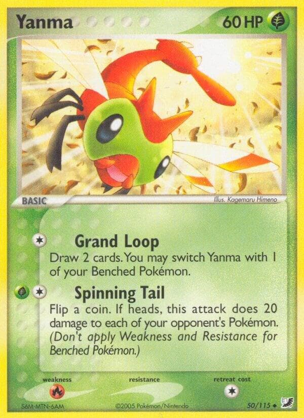 Yanma Basic