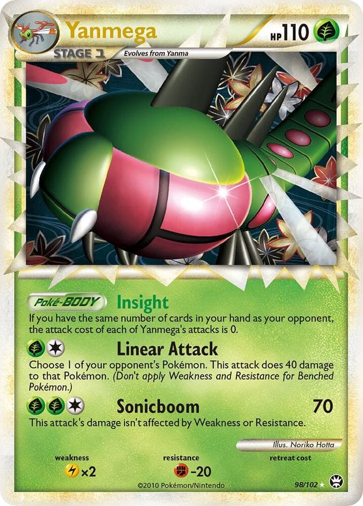 Yanmega Prime Stage 1
