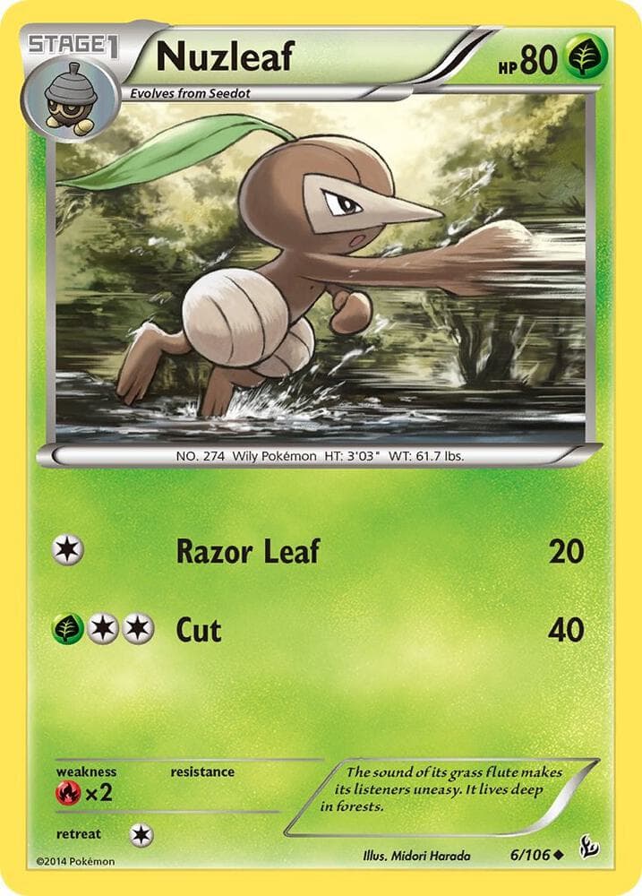 Nuzleaf Stage 1