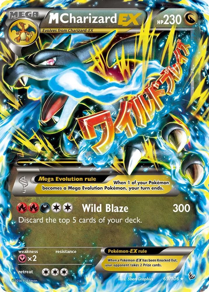 M Charizard EX X MEGA