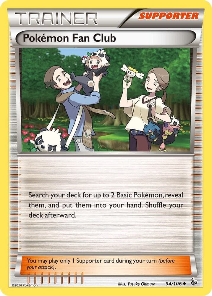 Pokemon Fan Club Supporter