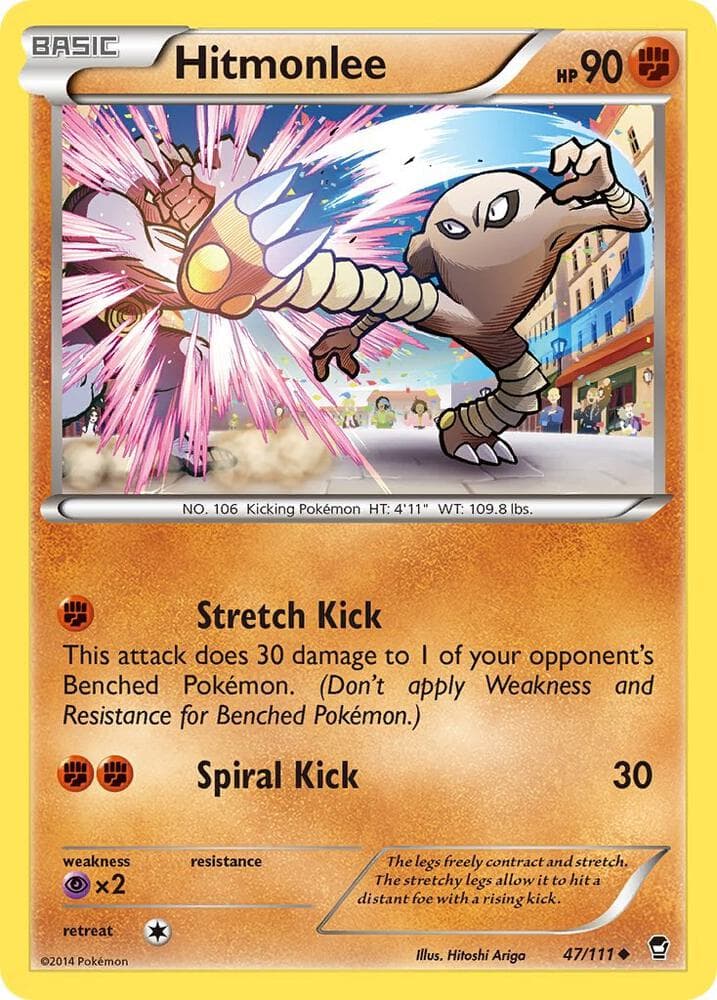 Hitmonlee Basic
