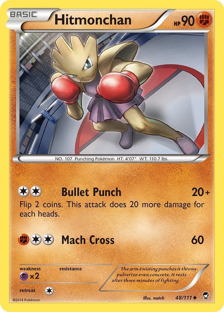 Hitmonchan Basic