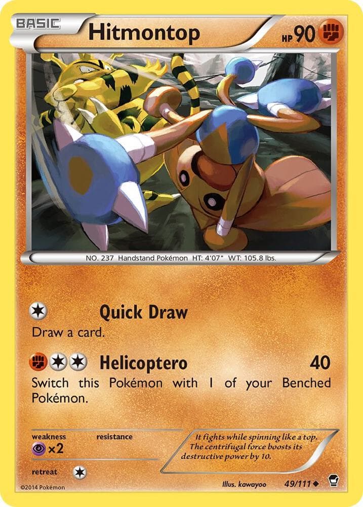 Hitmontop Basic