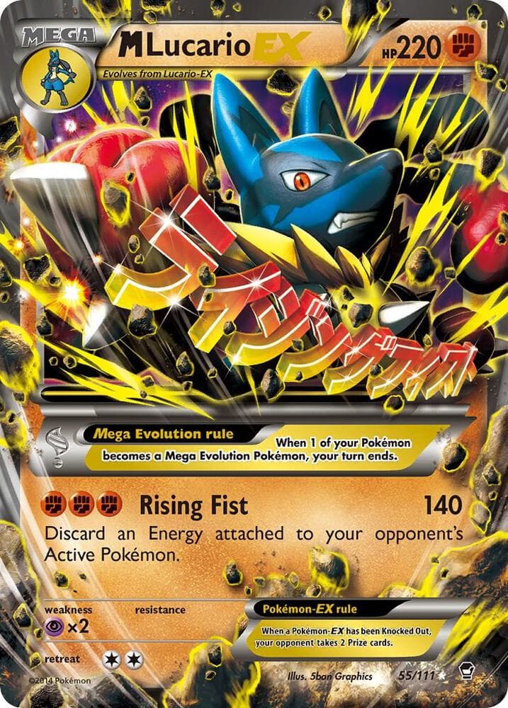 M Lucario EX MEGA