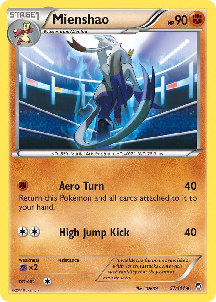 Mienshao Stage 1