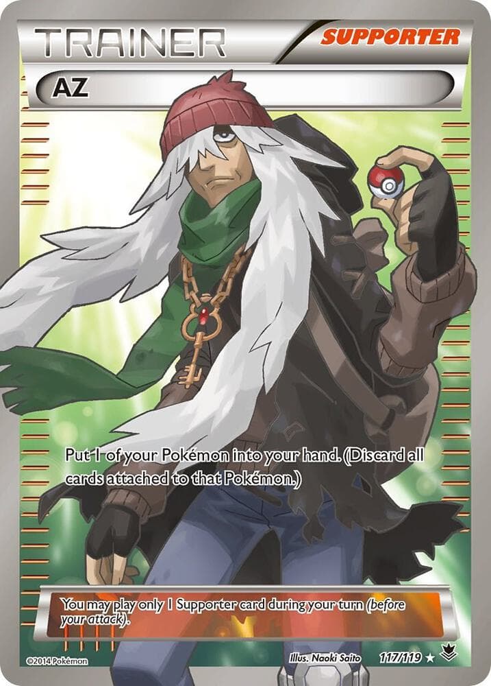 AZ 117 Full Art Supporter