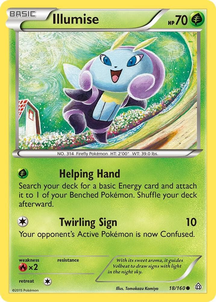 Illumise Basic