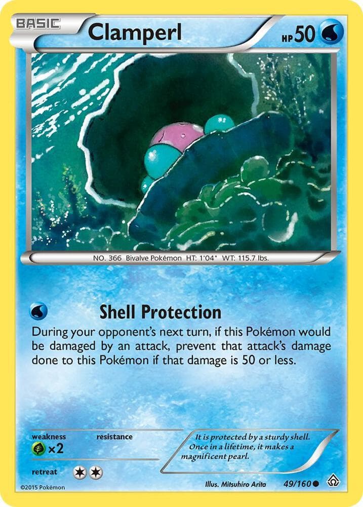 Clamperl Basic