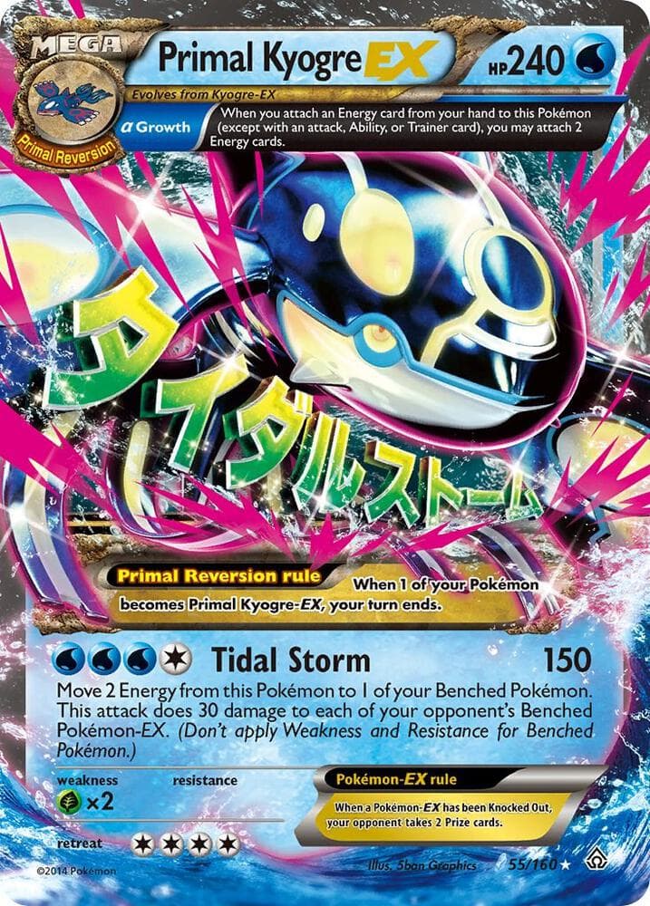 Primal Kyogre EX Alpha MEGA · EX