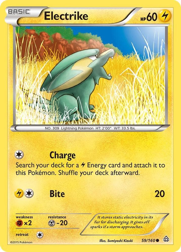 Electrike Basic