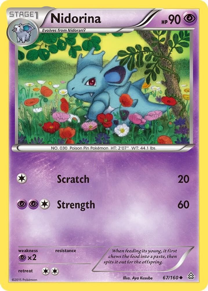 Nidorina Stage 1