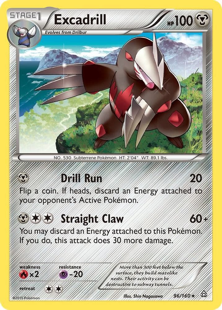 Excadrill Stage 1