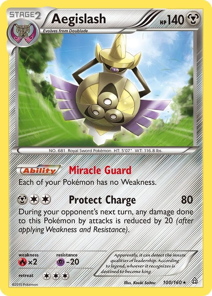 Aegislash Stage 2
