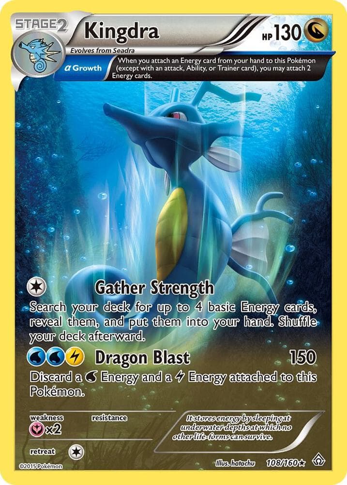Kingdra Alpha Stage 2